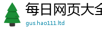 2025新奥天天开好彩新奥彩免费版任7777788888管家婆凤凰网查一下云间玉箭